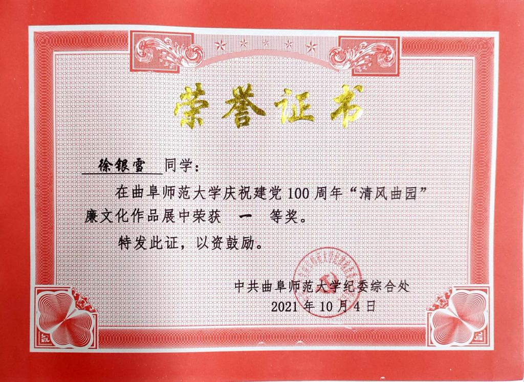 皇冠体育投注