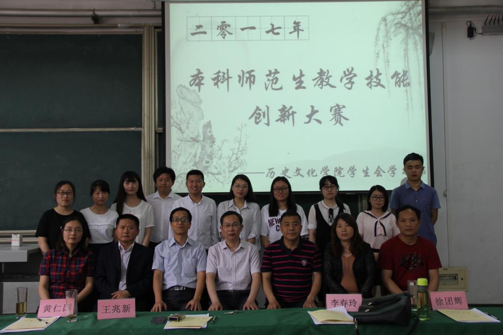 皇冠体育投注