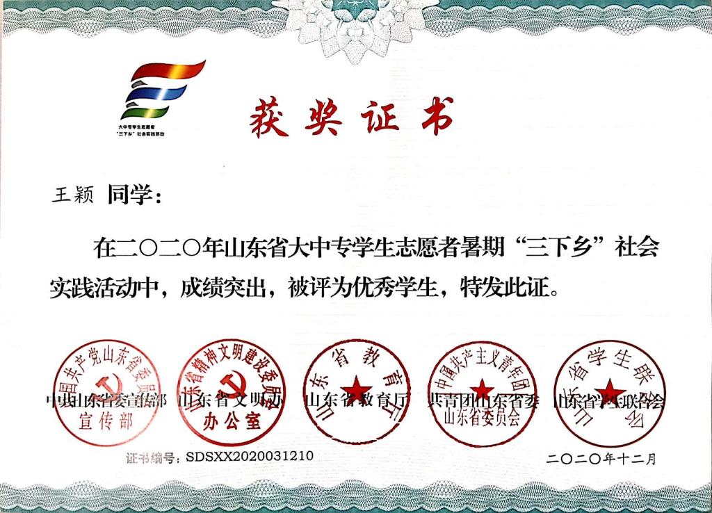 皇冠体育投注