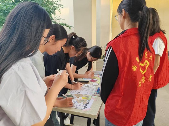 皇冠体育投注