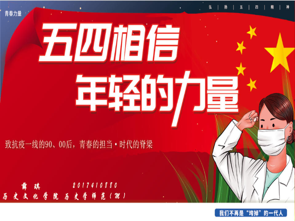 皇冠体育投注