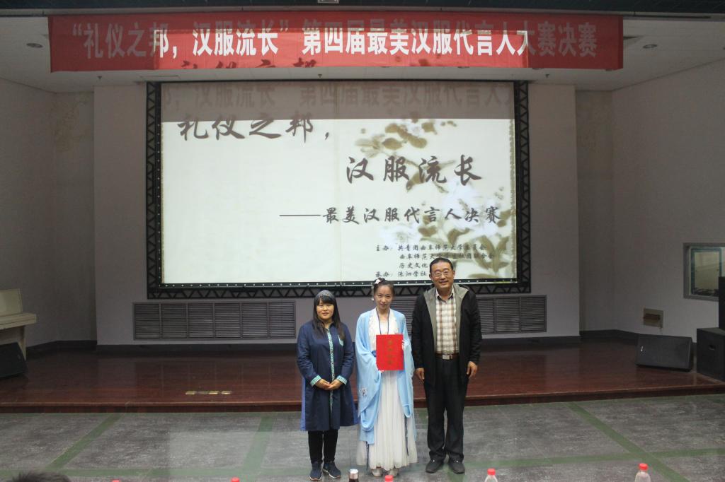 皇冠体育投注