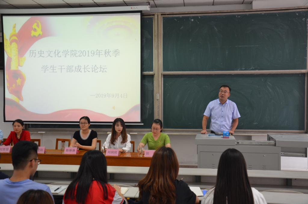 皇冠体育投注