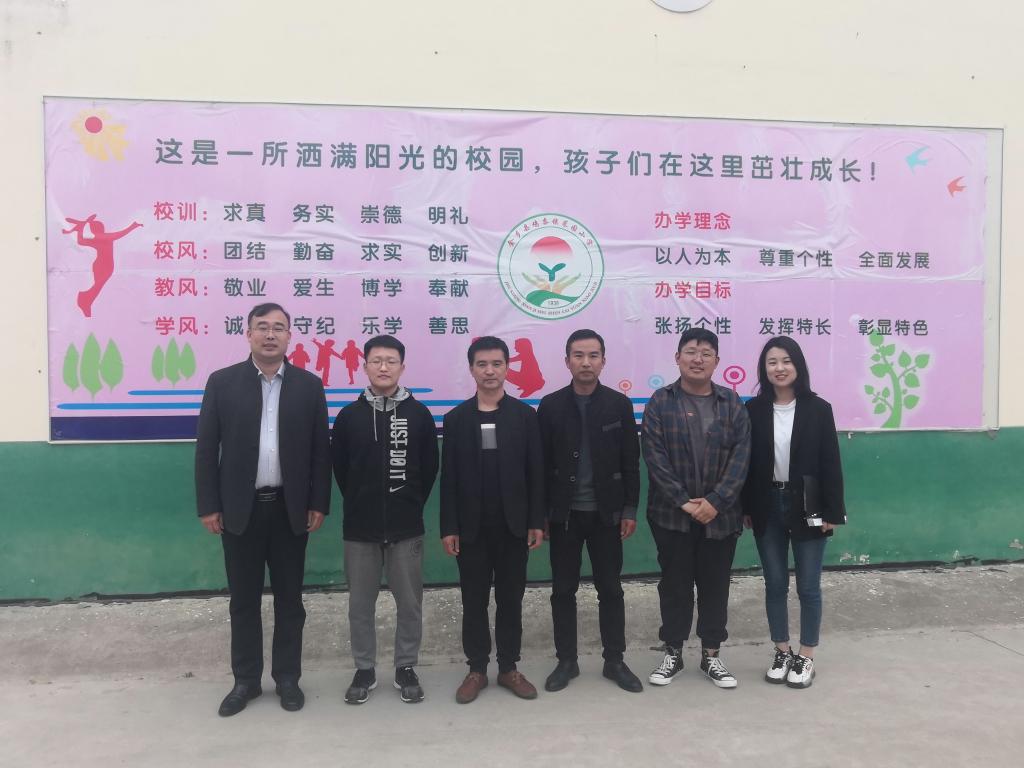皇冠体育投注