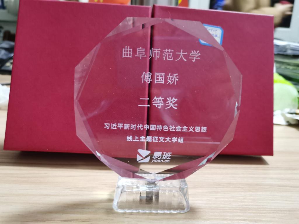 皇冠体育投注