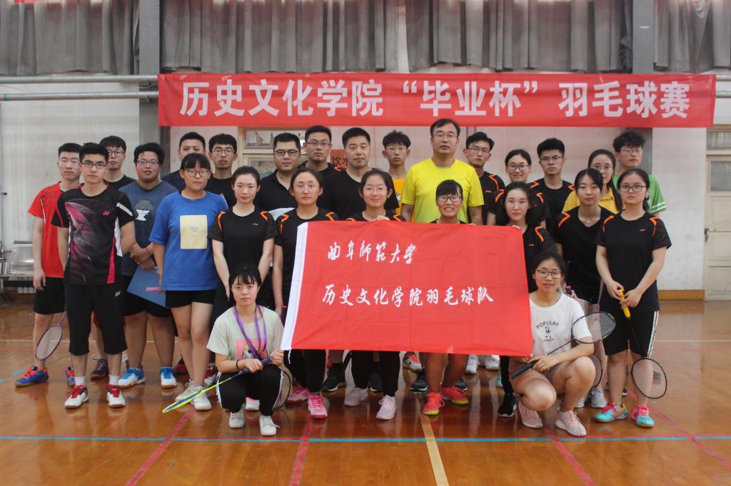 皇冠体育投注