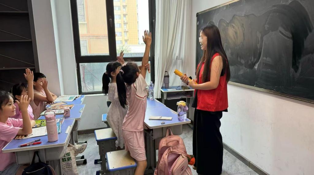 皇冠体育投注