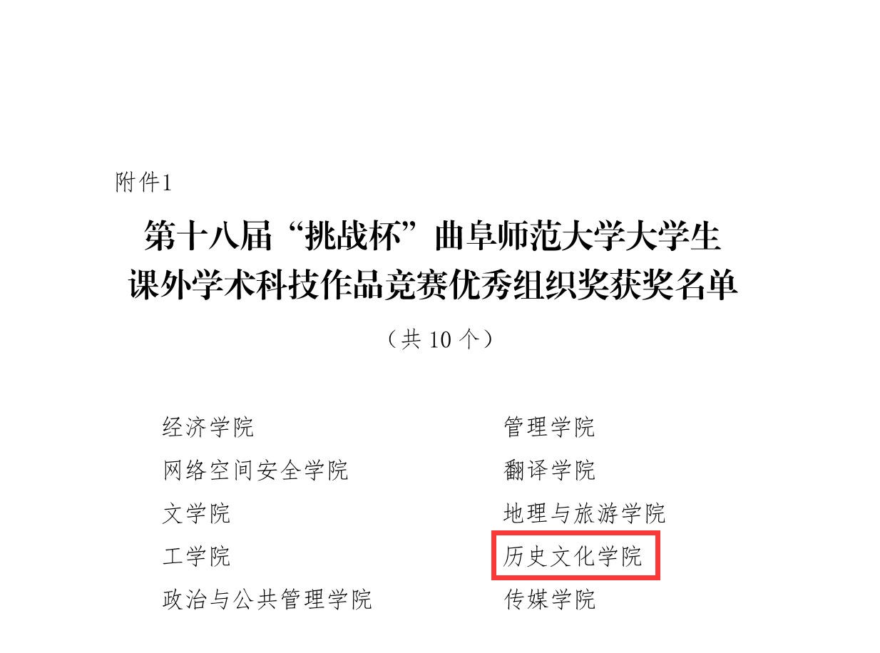 皇冠体育投注