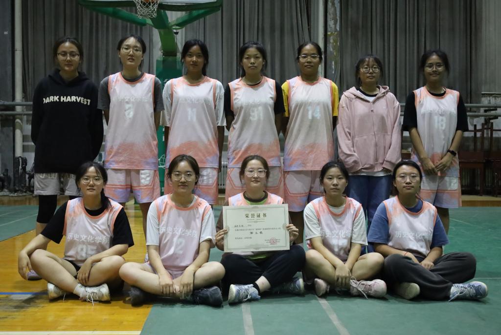 皇冠体育投注