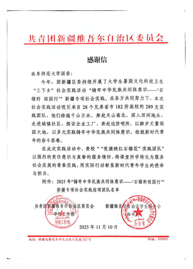 皇冠体育投注