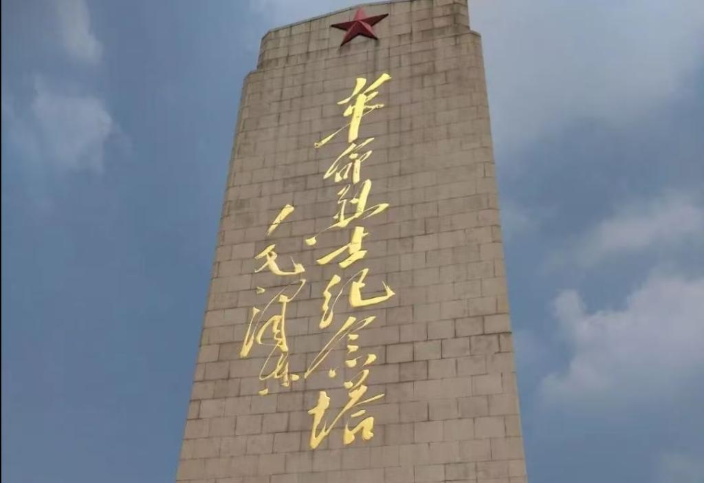 皇冠体育投注