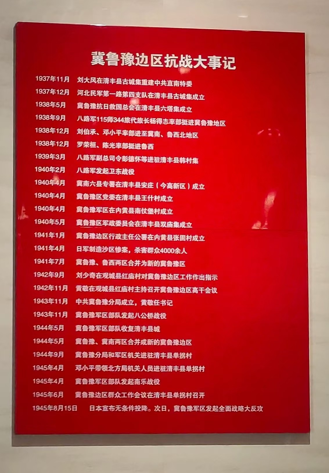 皇冠体育投注