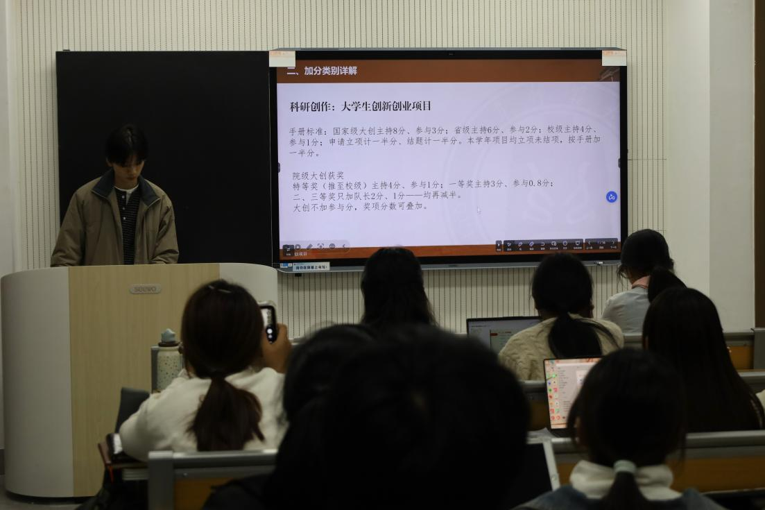 皇冠体育投注