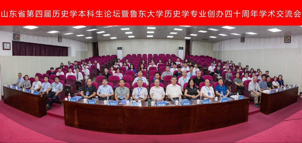 皇冠体育投注