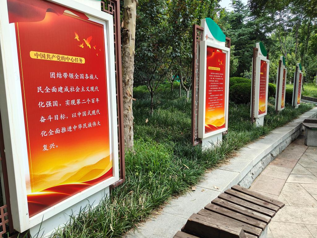 皇冠体育投注