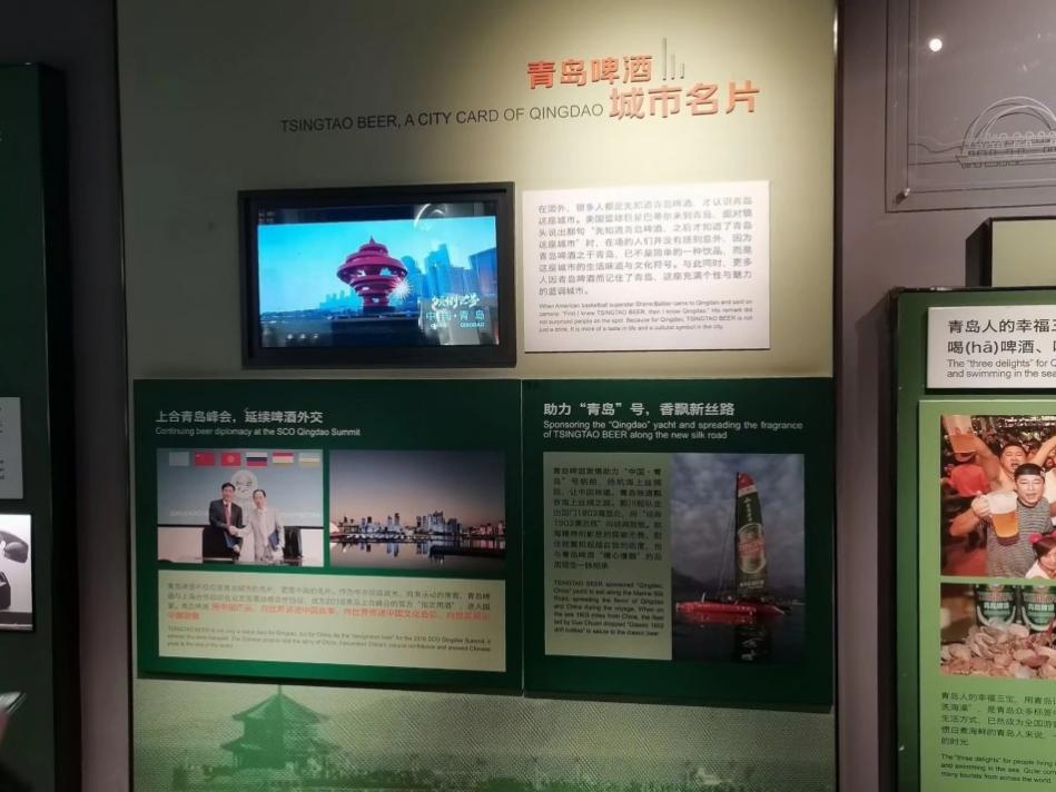 皇冠体育投注