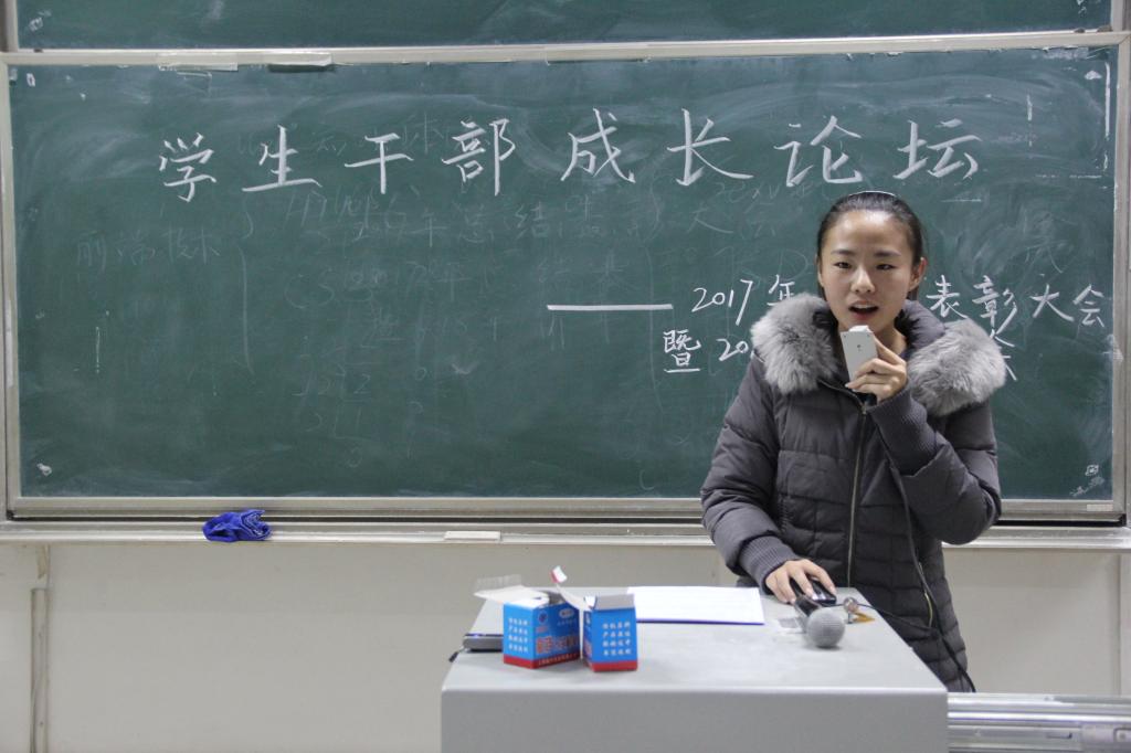 皇冠体育投注