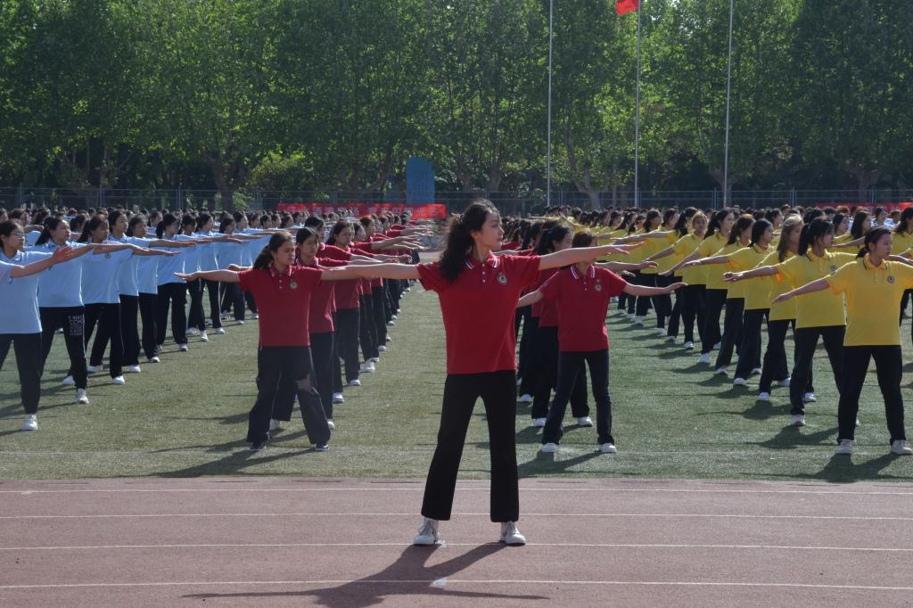皇冠体育投注
