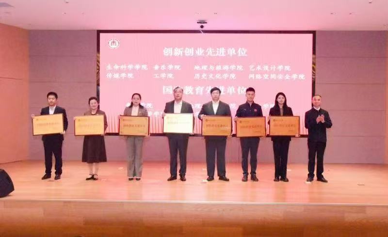 皇冠体育投注
