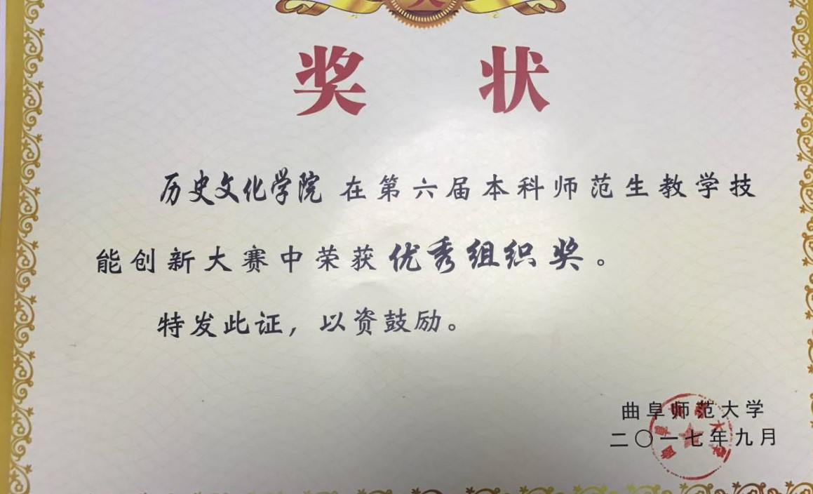 皇冠体育投注