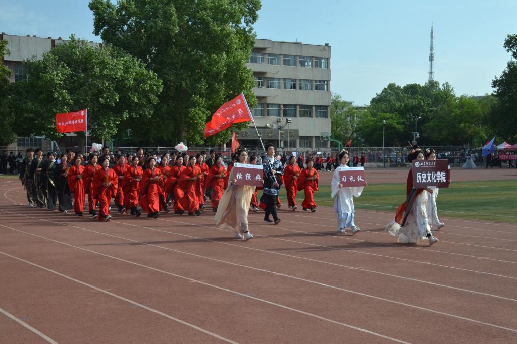 皇冠体育投注