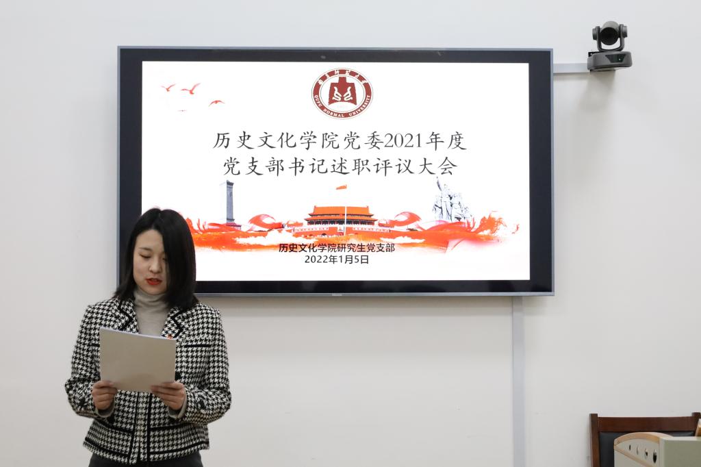 皇冠体育投注