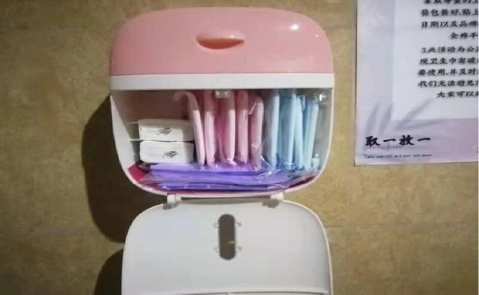 皇冠体育投注