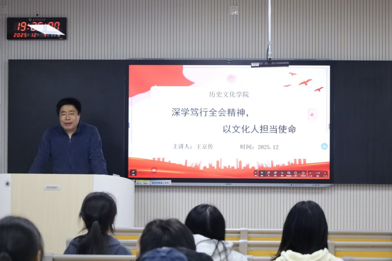 皇冠体育投注