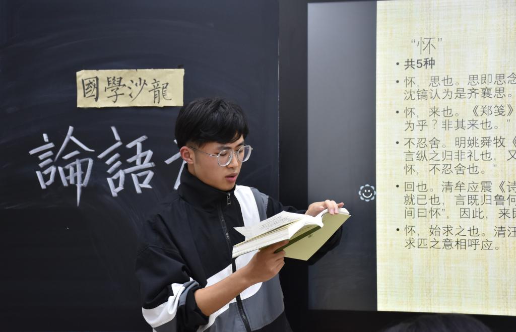 皇冠体育投注