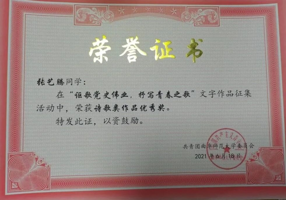 皇冠体育投注