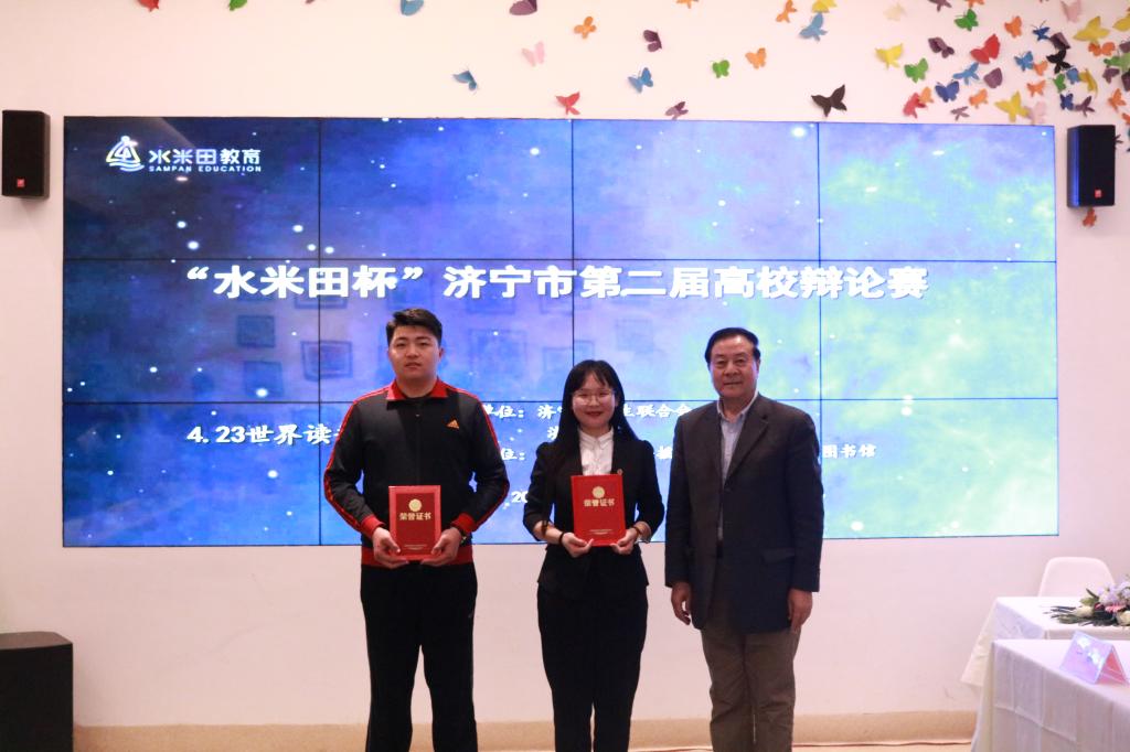 皇冠体育投注