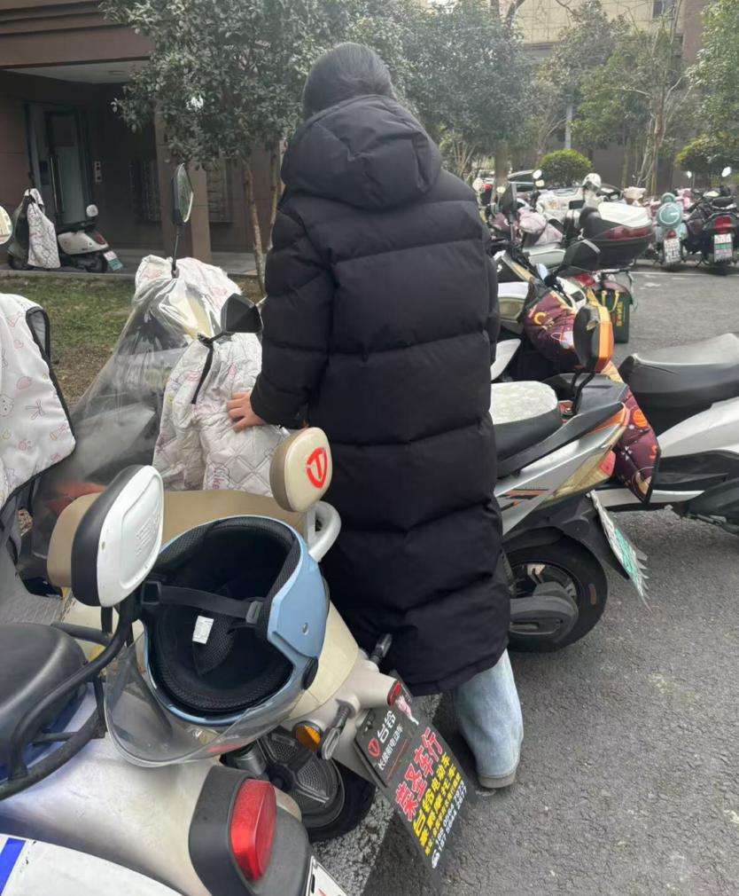 皇冠体育投注