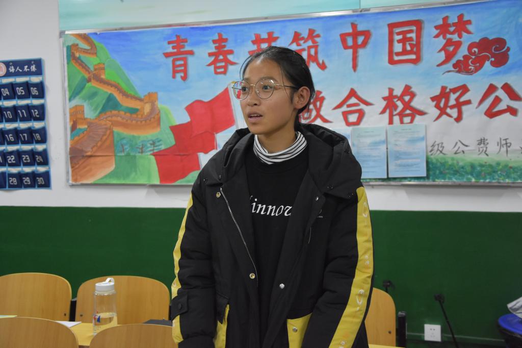 皇冠体育投注