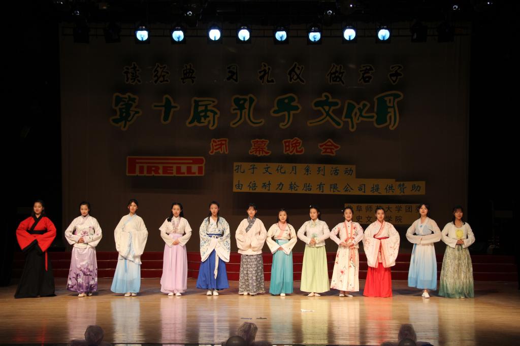 皇冠体育投注