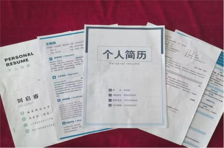 皇冠体育投注
