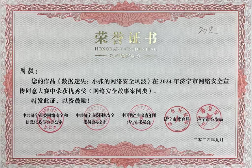 皇冠体育投注