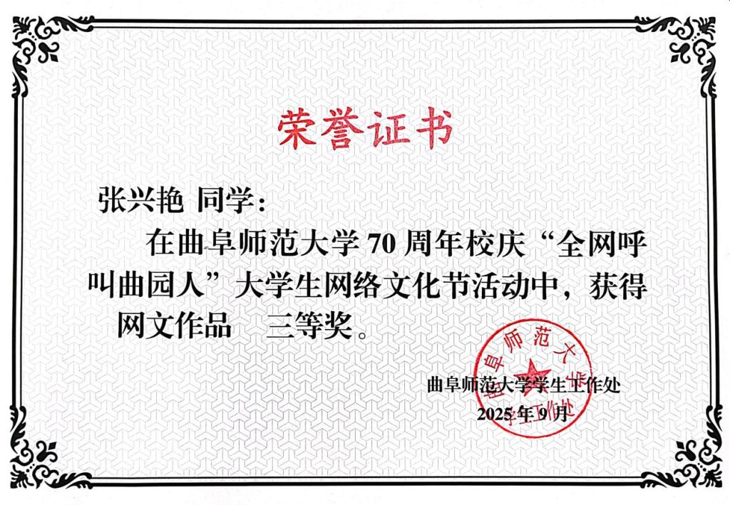 皇冠体育投注