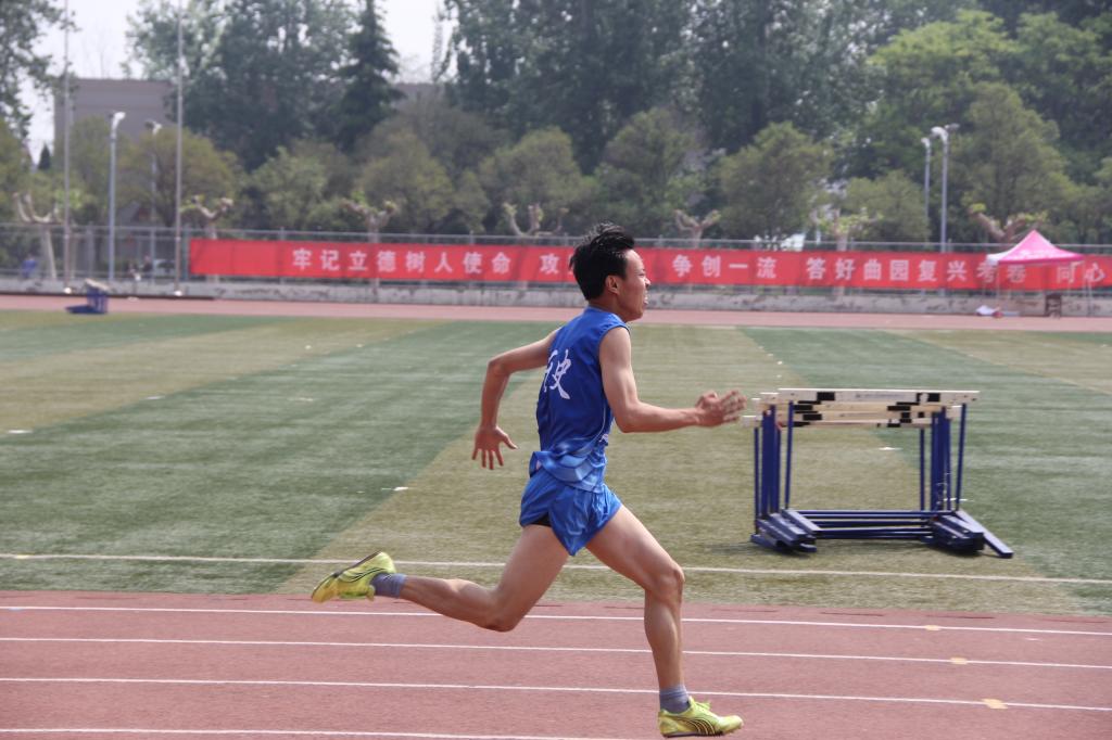 皇冠体育投注