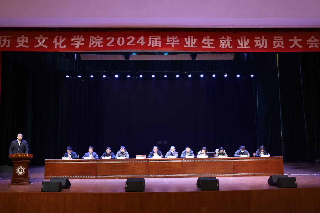 皇冠体育投注