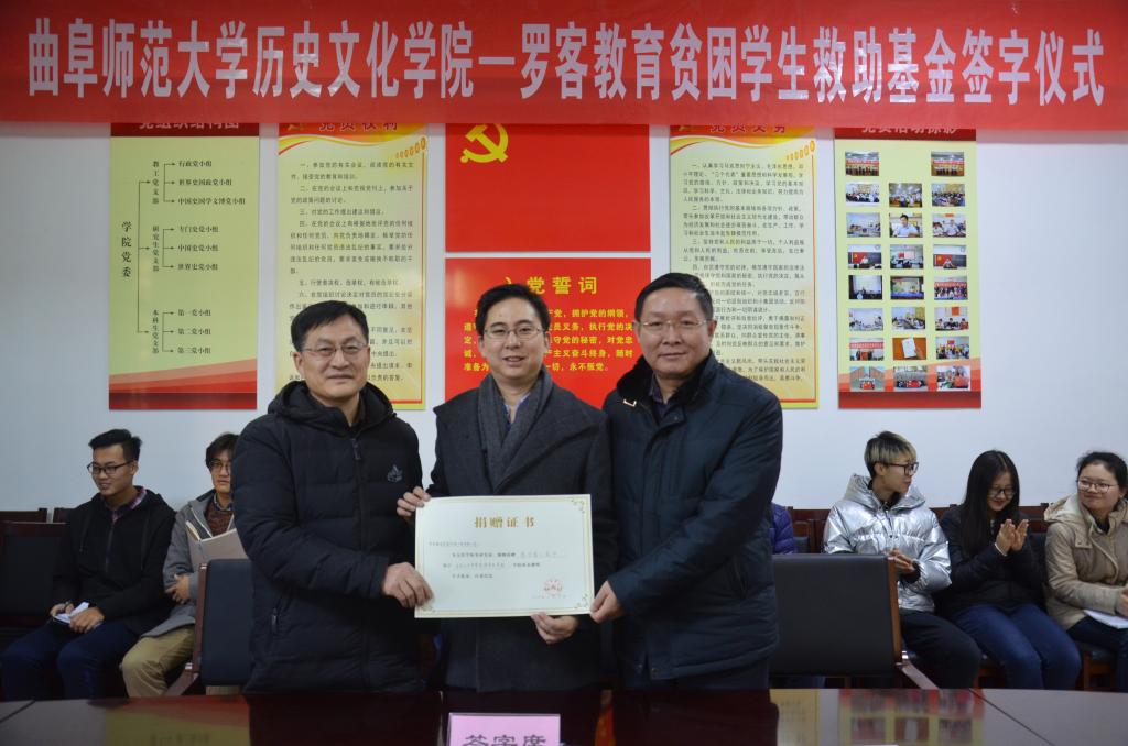 皇冠体育投注