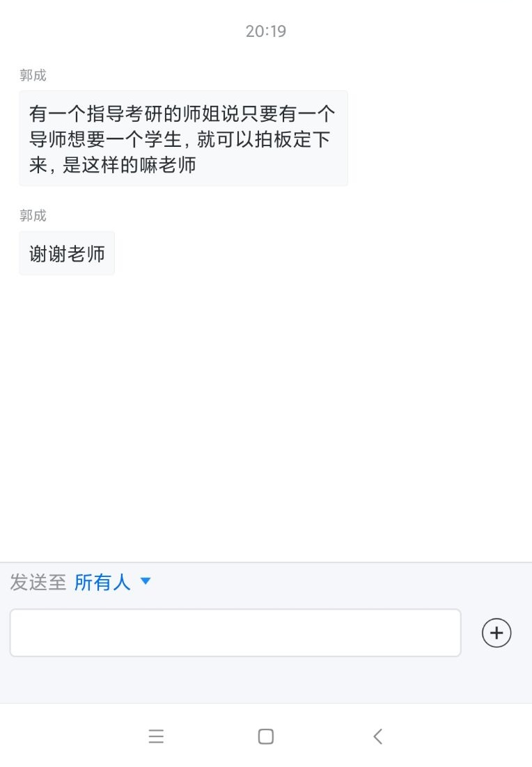 皇冠体育投注