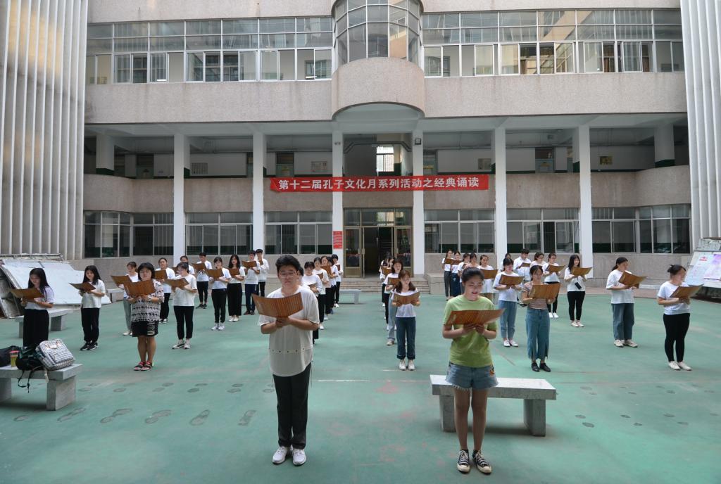 皇冠体育投注
