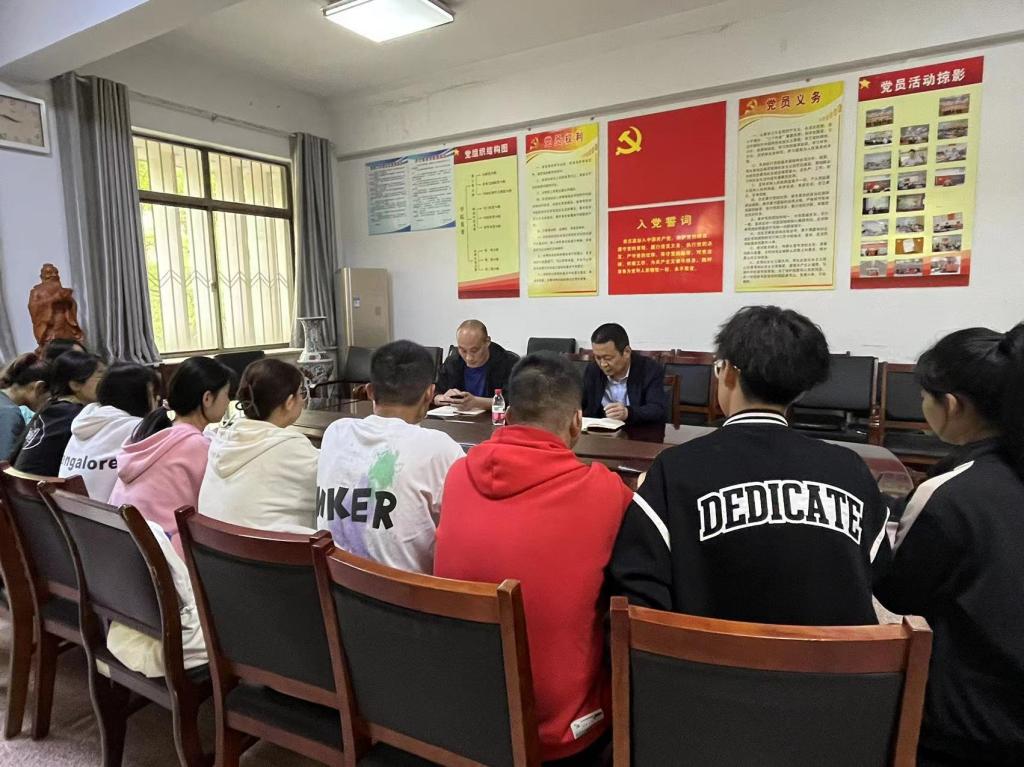 皇冠体育投注