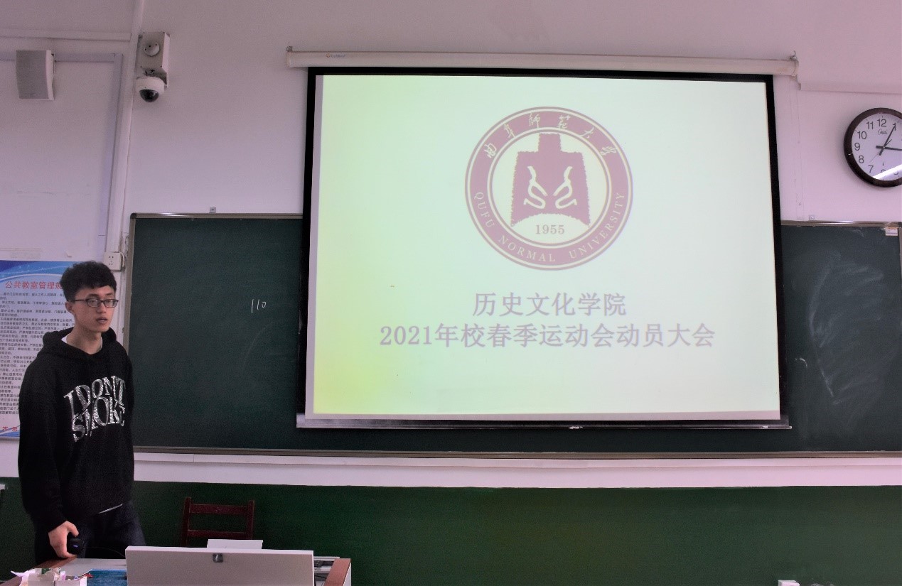 皇冠体育投注