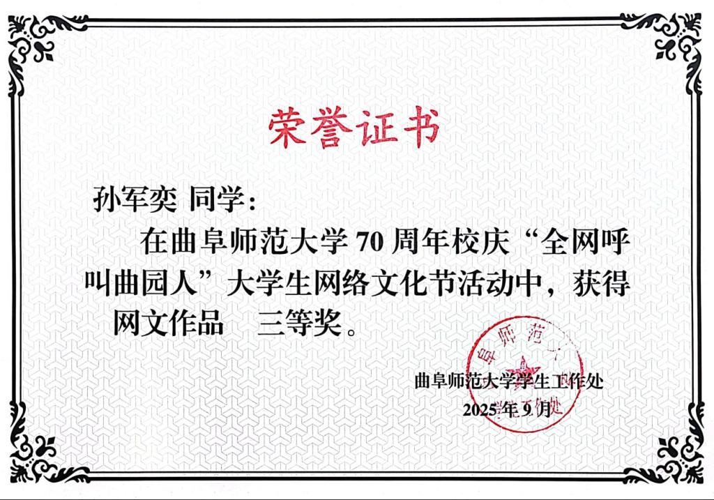 皇冠体育投注
