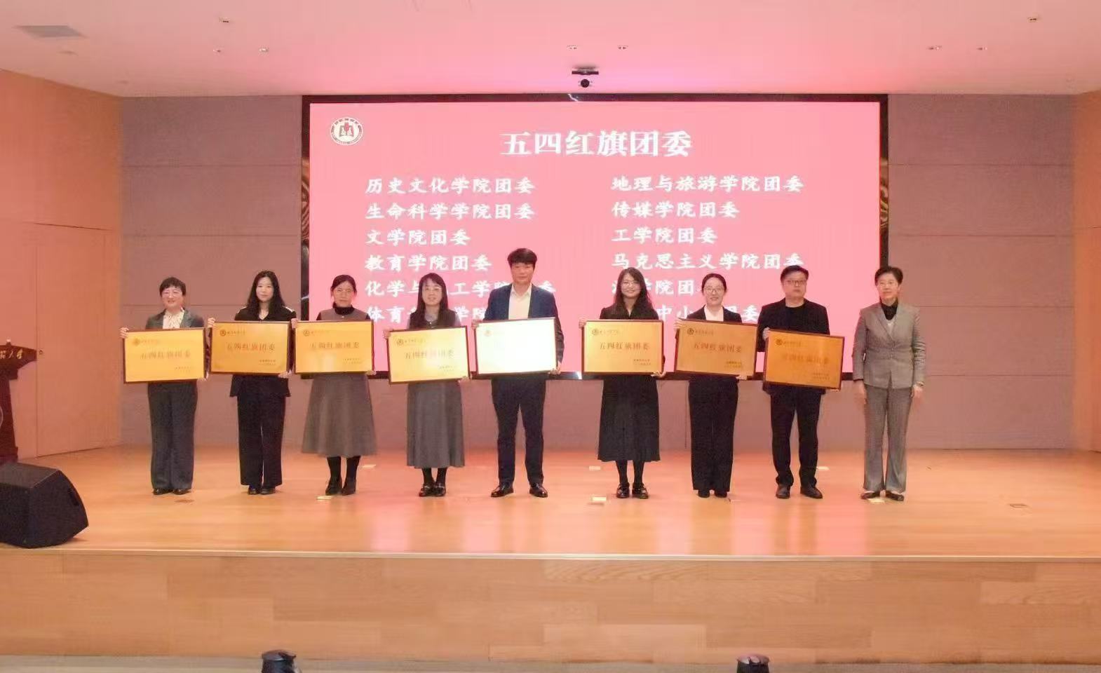皇冠体育投注
