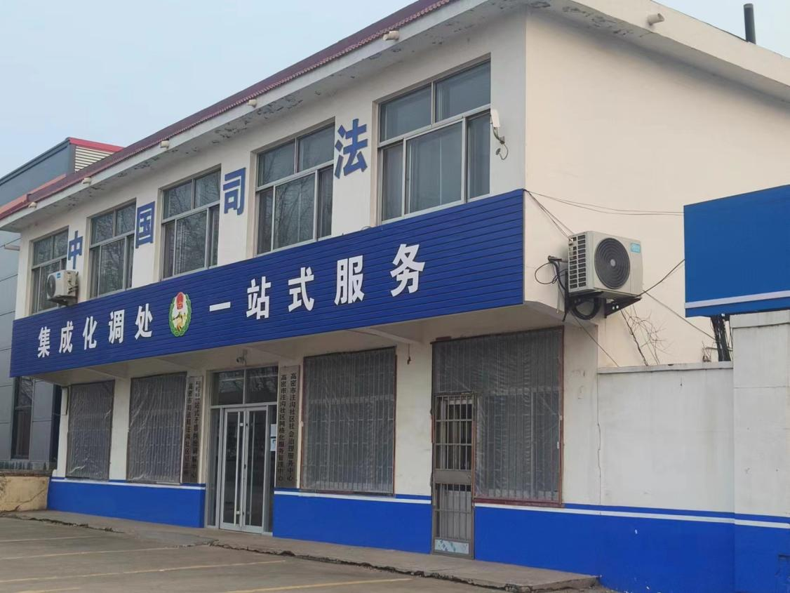 皇冠体育投注