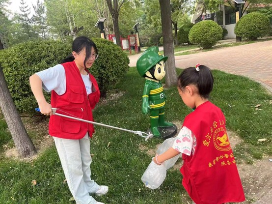 皇冠体育投注