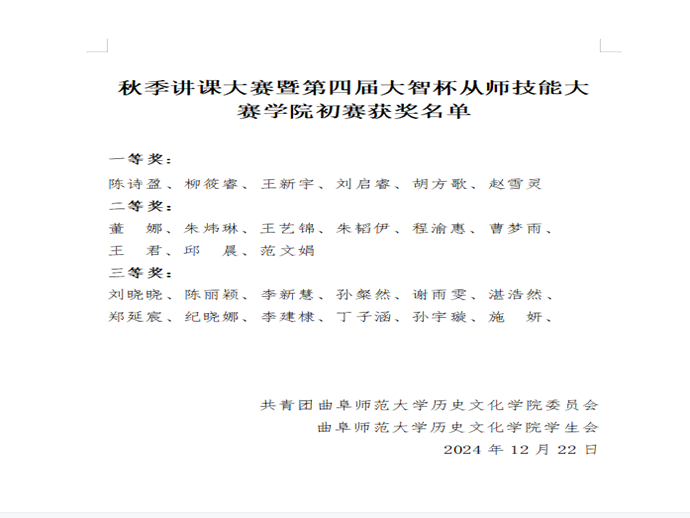 皇冠体育投注