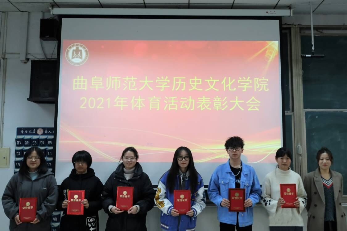皇冠体育投注